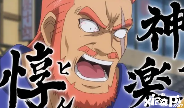 《阴阳师》SSR神乐定春完美打造路线,这几个御魂完美融入虫叶阵容!