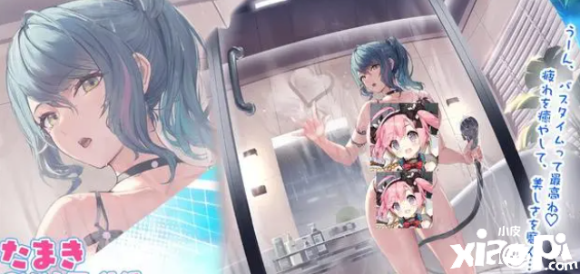 《碧蓝航线》环姐泳装皮肤距离满分级立绘少了一块渔网!