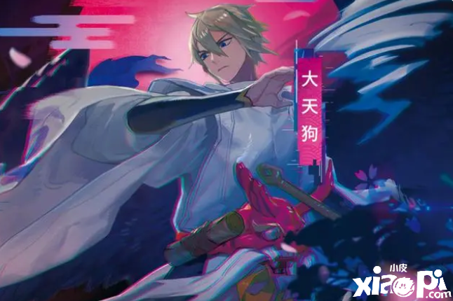 《阴阳师》如何评价SSR大天狗的本次加强,只能保证一年就业一次!