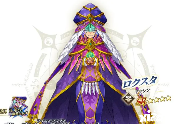 《命运-冠位指定》四星杀阶洛库斯塔强度如何，本以为是杂鱼其实不然！