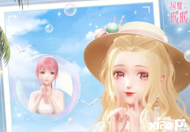 《闪耀暖暖》搭配赛夏日邀请函高分攻略，无脑穿泳装是最简单的思路！