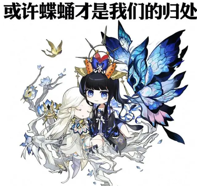 《阴阳师》SP面灵气典藏皮肤公开，比翼双飞的振翅蝴蝶！