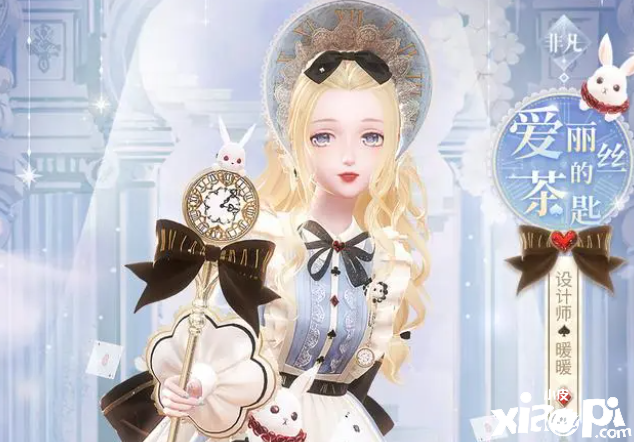 《闪耀暖暖》新双非凡套装复刻预告，柴郡猫和爱丽丝童话回归！