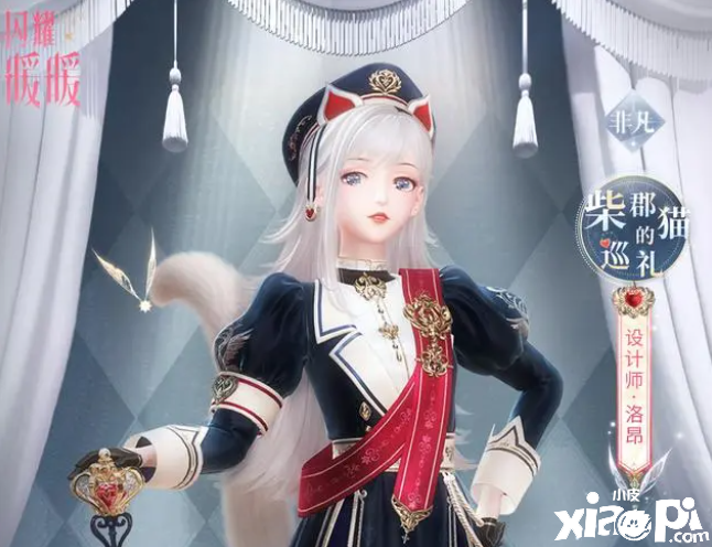 《闪耀暖暖》新双非凡套装复刻预告，柴郡猫和爱丽丝童话回归！