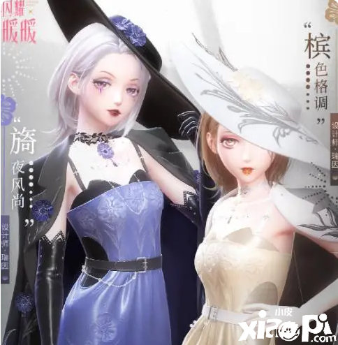 《闪耀暖暖》新主线2卷15章稀有套装公开,暖暖霸道女总裁!