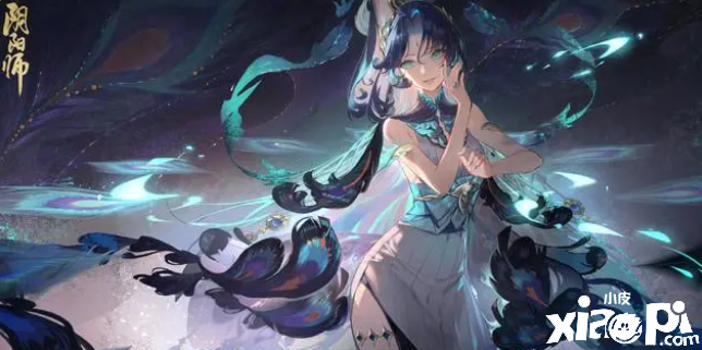 《阴阳师》520新SSR式神公开，新老婆孔雀明王降临！