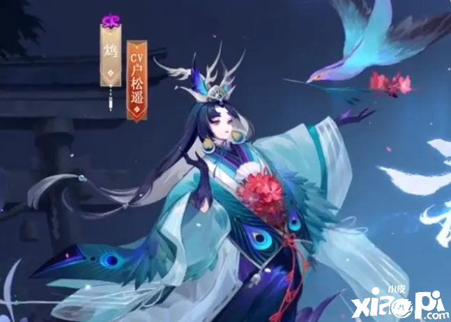 《阴阳师》强度超模的孔雀明王,可能是鸩和清姬的强化版!