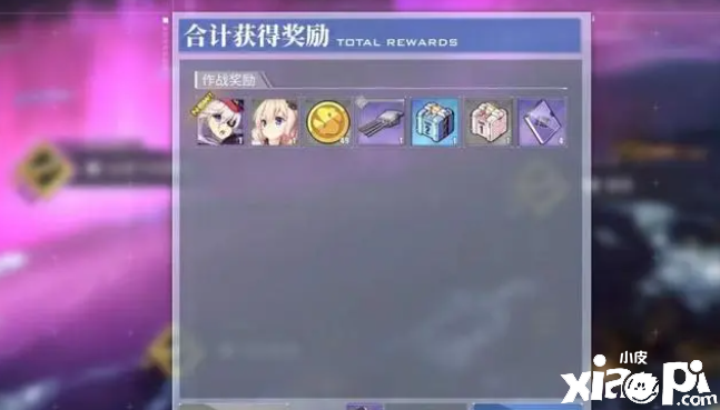 《碧蓝航线》永夜幻光档案D3暗藏彩蛋掉落，绝版的沙恩霍斯特回归！