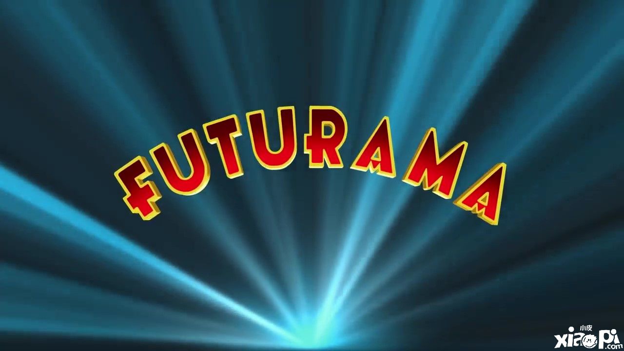 《飞出个未来》新剧集将于7月24日播出！