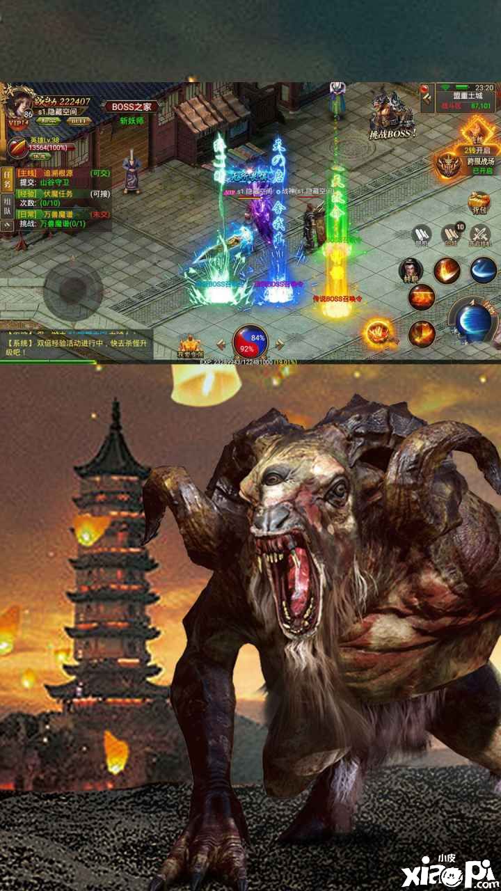 1