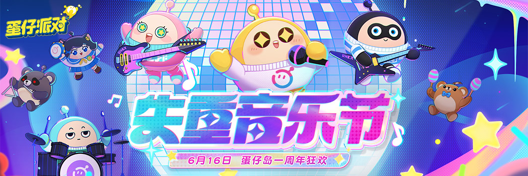 优刻得全球服务器