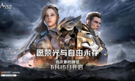 A3手游《战之刃:幸存者》首次删档测试6月15日开启!