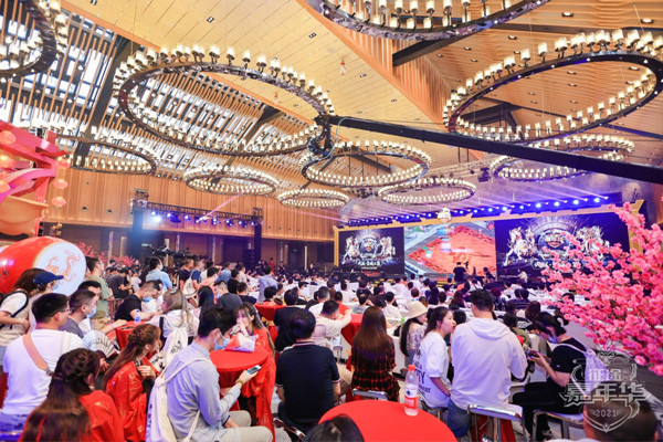 《原始征途》公测后首度亮相征途嘉年华,大哥带你玩送3亿福利!