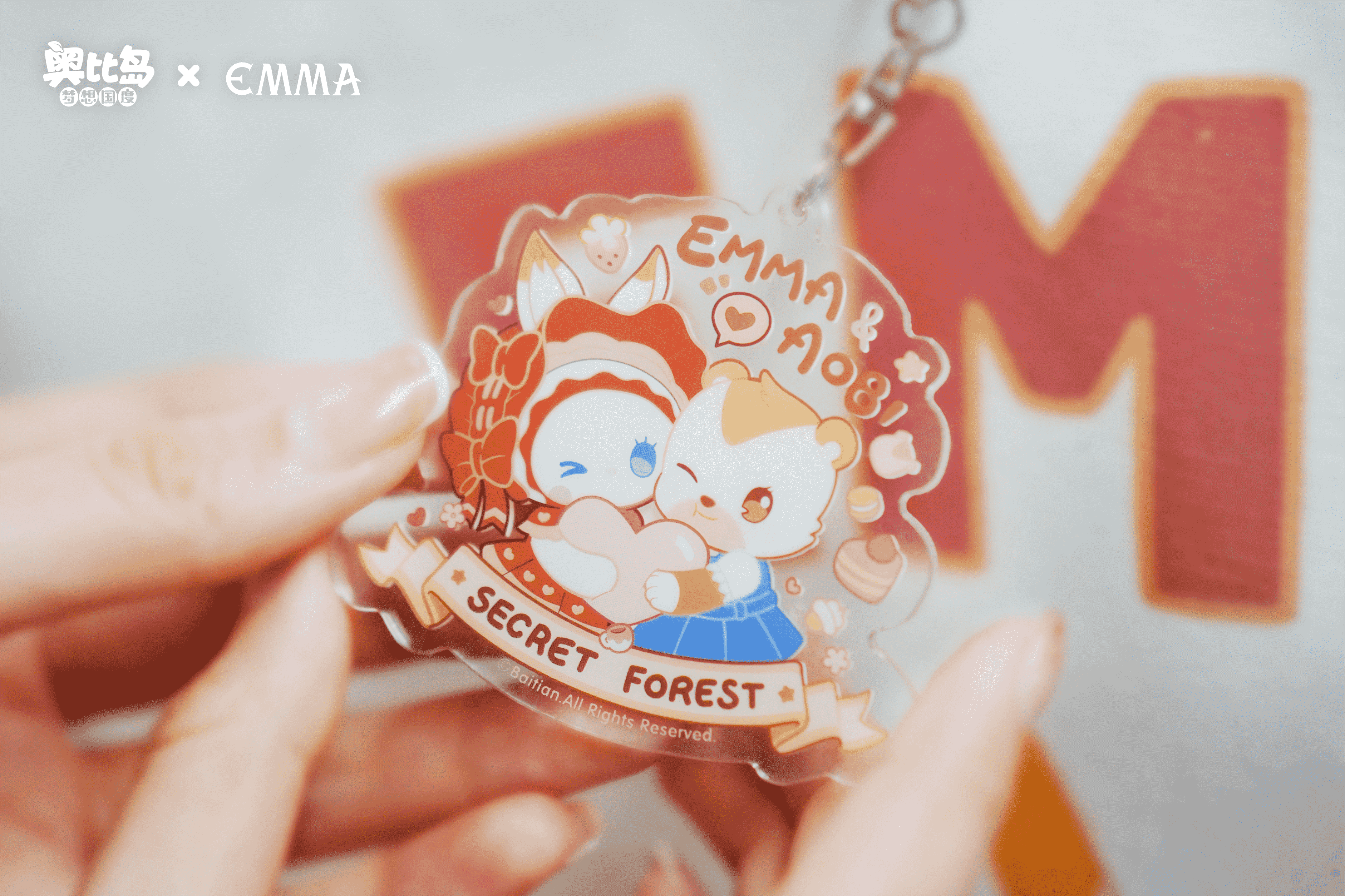 奥比岛手游×EMMA联动正式上线！限时时装家具治愈上新