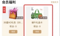 雷神原画曝光 《魔域手游》新职业雷神情报汇总