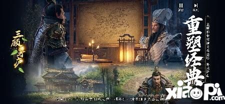 《极无双2》新版本25日上线，开启最强福利季