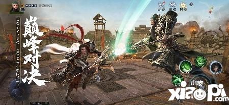 《极无双2》新版本25日上线，开启最强福利季