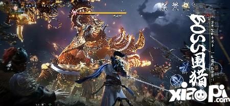 《极无双2》新版本25日上线，开启最强福利季