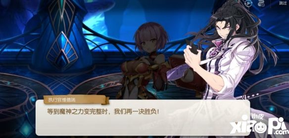 《第七史诗》评测：来自韩国的老东西还是这么能打