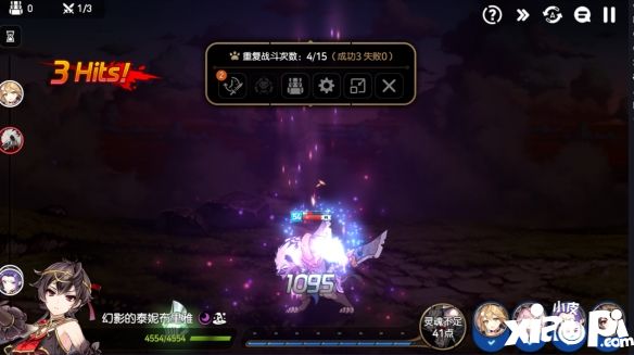 《第七史诗》评测：来自韩国的老东西还是这么能打