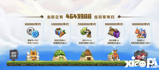 蓄势待发，6月28日《新石器时代》与孙燕姿遇见有萌宠的夏天！