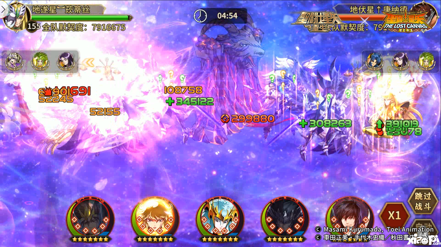  危机关头力挽狂澜 《圣斗士星矢：重生》全能15资质角色神圣衣·天马个人秀开演