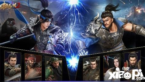 史上最强福利来袭！《极无双2》全新版本今日上线！