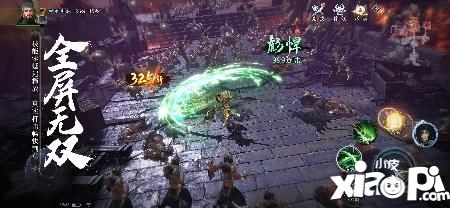 史上最强福利来袭！《极无双2》全新版本今日上线！