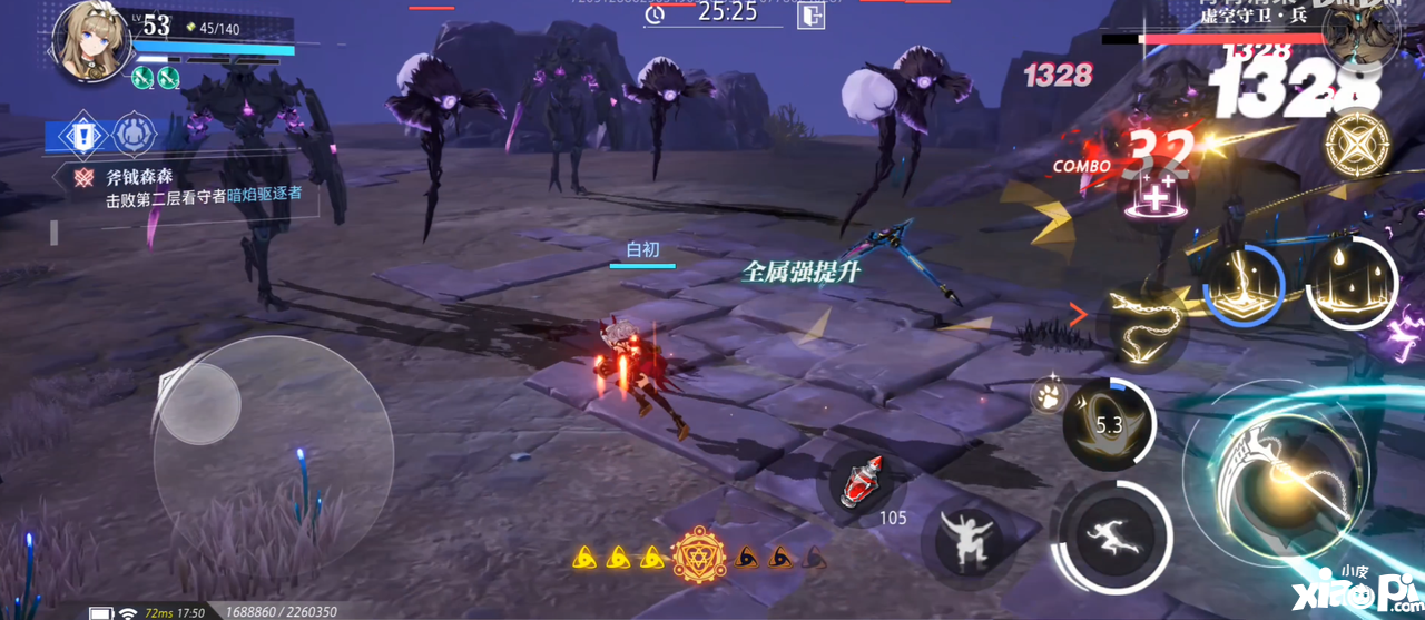 不用再等DNF嘉年华了，元老笑笑已经转投最强新游晶核！