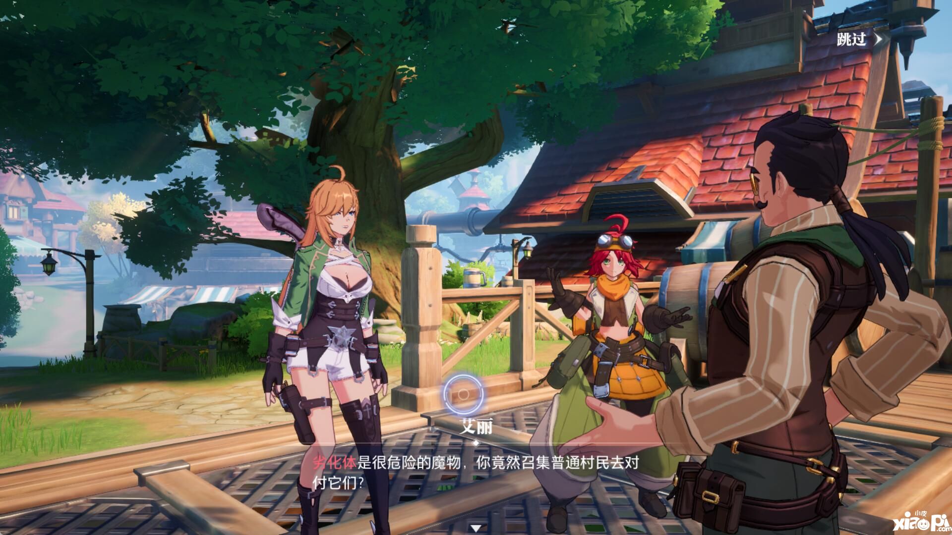 不用再等DNF嘉年华了，元老笑笑已经转投最强新游晶核！