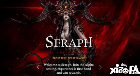 seraph暗黑测试资格申请教程,斧牛加速器完美解决seraph延迟高卡顿