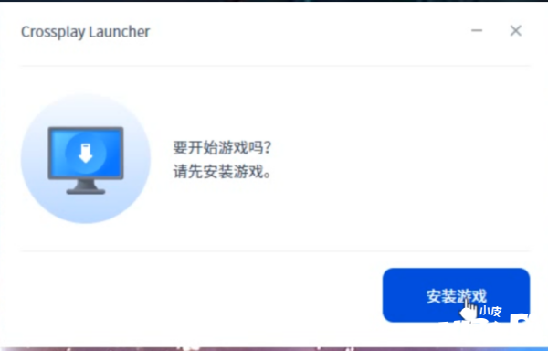 Zenonia泽诺尼亚韩服怎么下载，斧牛加速器轻松解决泽诺尼亚下载慢卡顿问题