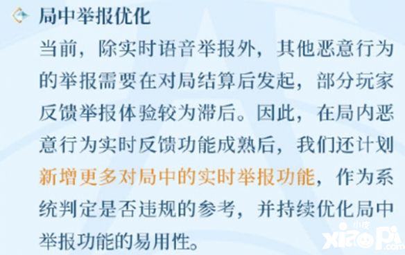 2023-08-22PMZW53vXRC.jpg
