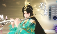 3.0版本职业动画迭代更新！绝美创角界面合集一键查收！