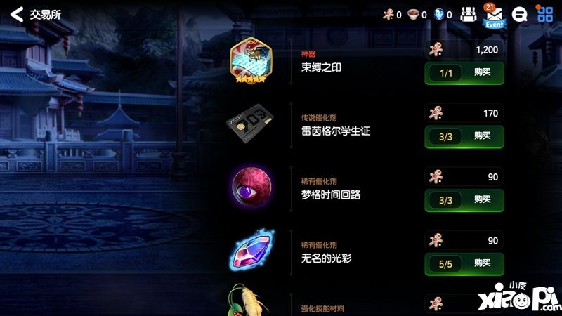 2023-09-28G3Nj5ORqor.jpg
