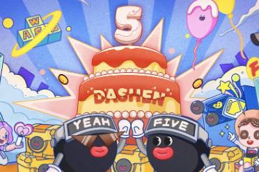 大神五周年精彩回顾：玩游戏上大神 玩家互动热闹非凡！
