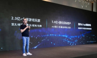 亚太手游市场规模超百亿，华为游戏中心助力伙伴实现持续增长