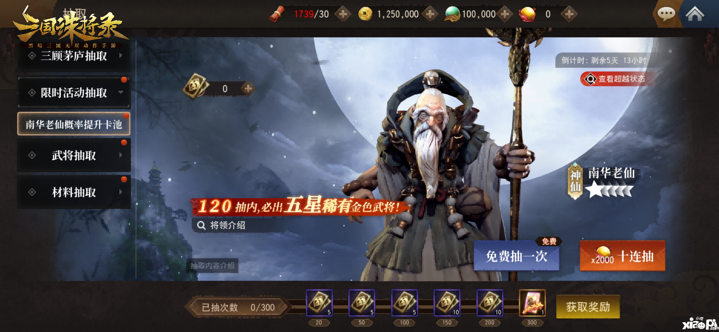 2023-10-267zE8uxCDcm.jpg