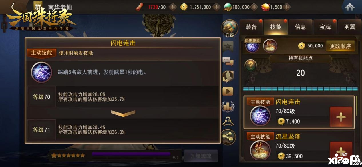 2023-10-26Dezgb1rqVF.jpg