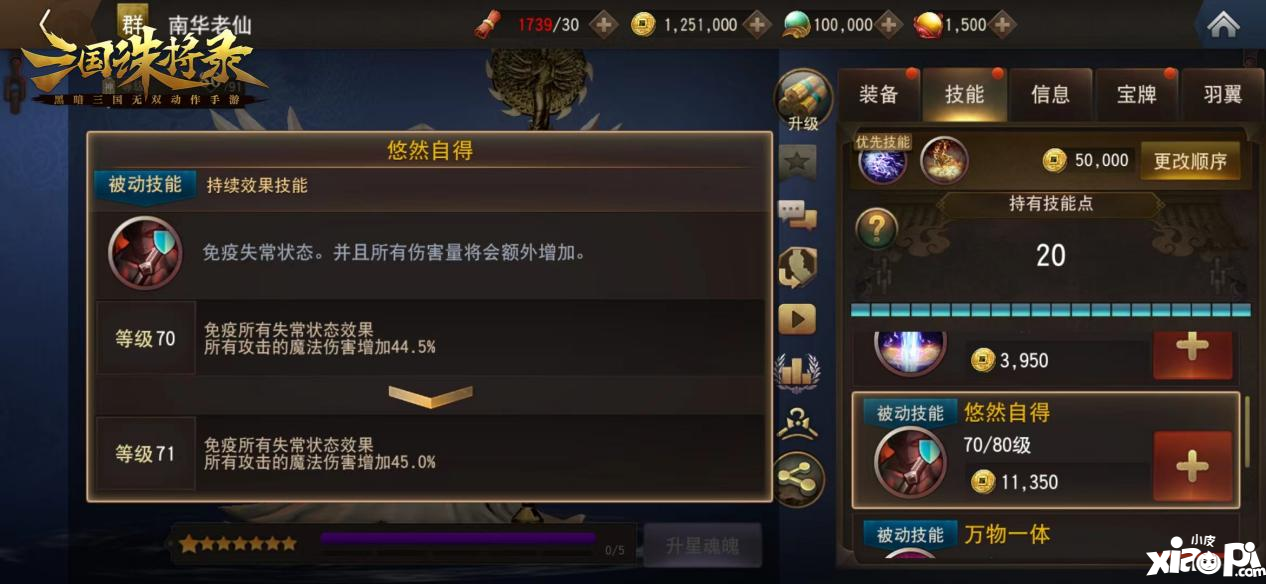2023-10-26Pj9vIXQOZd.jpg