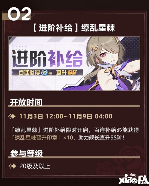 2023-11-02Od4tAzlHFL.jpg