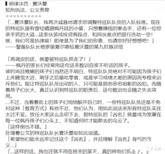 2023-11-12kAgw8vs1av.jpg