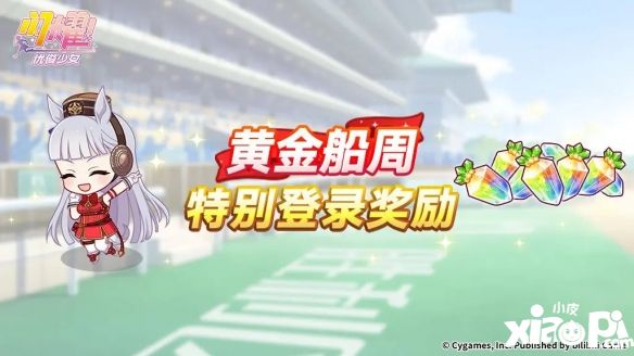 2023-11-12q7l6LE1JYt.jpg