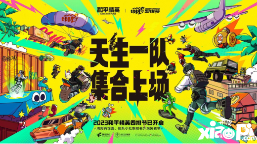 PG电子平台揭秘pg电子夺宝黄金城游戏试玩与澳中世界杯预选赛对决