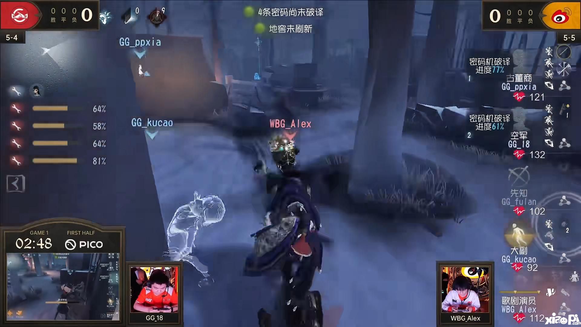 2023-11-14CLbTJYKoWw.jpg