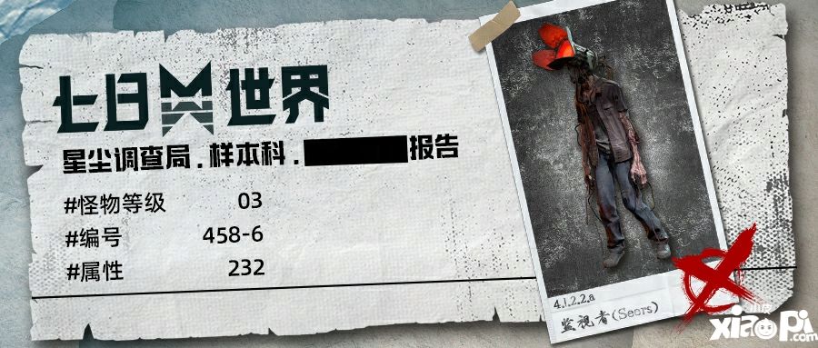 2023-11-17qXOmkgGUnX.jpg