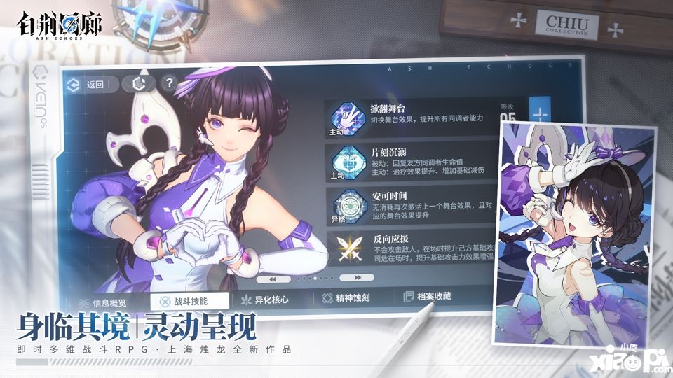 2023-11-18L4TSzSNuN6.jpg