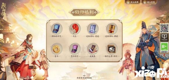 2023-11-19rM3mmtSetz.jpg