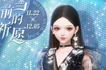 《以闪亮之名》全新版本「瑰露祈舞」参与初雪祈愿，获取五星限定套装