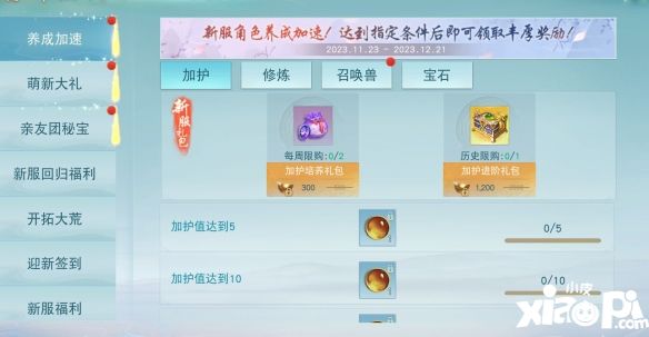 2023-12-055LNkHJlKqz.jpg